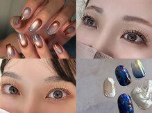 ミーシグ(Mysig7)