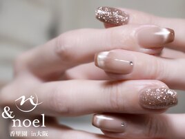 カフェオレフラッシュマグネット