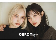 クロム アイプラス 狭山 入曽店(CHROM eye+)
