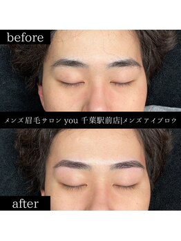 ユー 千葉駅前店(you)/ビフォ－アフター写真