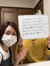 ポノ(pono)/長年のむくみに悩み