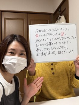 ポノ(pono)/長年のむくみに悩み