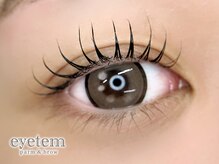 アイテム 堺東駅前店(eyetem)の雰囲気（韓ドル束感×ムーンラッシュ◎一重も垢抜けeye［堺東/中百舌鳥］）