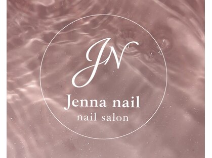 ジェナネイルサロン(Jenna nail salon)の写真