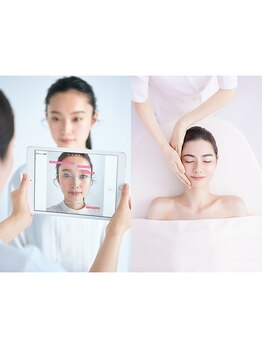 ポーラ Leola Beaute店(POLA)/AI肌分析【無料】