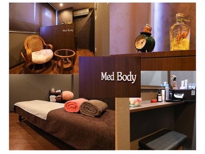 メドボディ(Med Body)の写真
