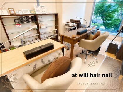 アット ウィル ヘアー ネイル(at will hair nail)の写真
