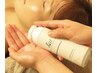 【肌質再生ケア】内側から発光するルミスキンへ！毛穴・肌荒れ・ニキビ/70分