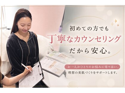 ドクターエイチ 四ツ橋堀江店(Doctor.H)の写真