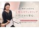ドクターエイチ 四ツ橋堀江店(Doctor.H)の写真