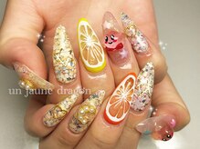 アン ジョーヌドラゴ/フルーツネイル