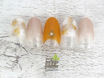 ピッピ 桜新町店(peep PEEP)/オフ無料★10月-6