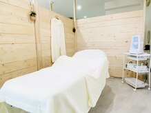 トリニエンス 南流山店/全部屋仕切り有プライベート空間