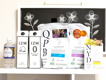 ビーボディラボ(B body lab)/店販商品