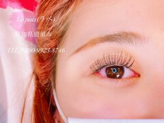 Eyelash salon La paix【ラペ】