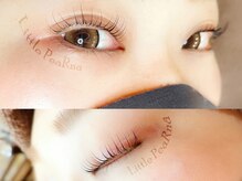 リトルペアーナ(Little PeaRna)/