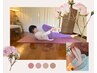 【リラックスしながらピラティス♪】リラティス60分 ¥6,700→¥4,000