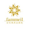 ファメイユ(fammeil)ロゴ