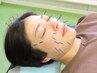 【鍼灸＋美容鍼灸】顔と身体にご褒美を★　90分 12800円