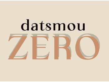 ゼロ 新発田(ZERO)/ZEROのコンセプト