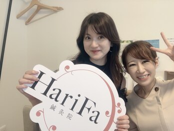 ハリファ鍼灸院 横浜関内院(HariFa鍼灸院)/お客様と♪美容鍼
