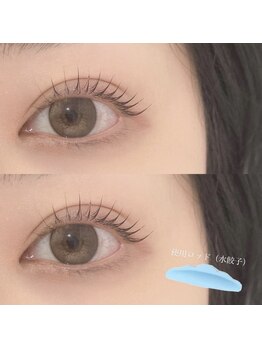 ハク 倉敷店(Haku.)/【まつ毛パーマ】ストレート