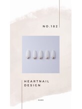 はあとねいる 小山城南店/hand design 182