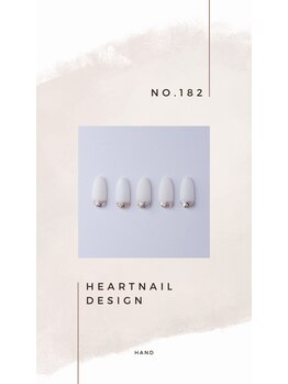 はあとねいる 小山城南店/hand design 182