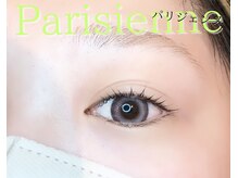 ブリレ(brille)/パリジェンヌラッシュリフト
