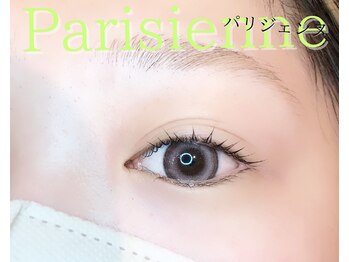ブリレ(brille)/パリジェンヌラッシュリフト
