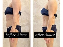 いらないものを排出し必要なものを取り込める身体へ