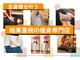 ヨサパーク アリー 湘南台(YOSA PARK ARI)の写真