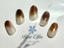 ブルーエルフィン(Blue Elfin)/ニュアンスネイル