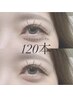 フラットラッシュ120本(初回オフ代込)クリアコーティング付き◯