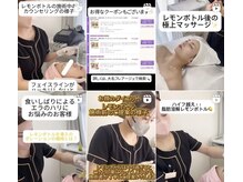フレアージュ(FLAIRGE)の雰囲気（Instagram 【フレアージュ】TikTok 【フレアージュ】で検索☆）