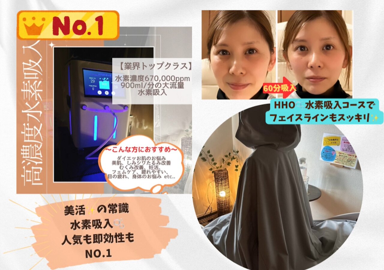 ヨサYOSA在庫限り新品未使用セリッサソープ6050円→5950円 2025年最新セリッサビューティーソープの人気アイテム - メルカリ