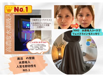 ヨサパーク 各務原店(YOSA PARK)の写真