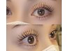最新技術＆大人気「＆ヘルシー」(フラトラッシュ80本×マッパ) 「LED無料」