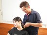 ●2回目以降の方●【首こり/首の痛みに】全身歪み調整＋骨盤矯正 ￥4900