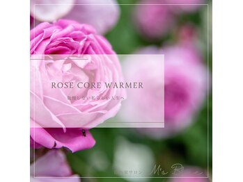 エムズブルー(M’s Blue)