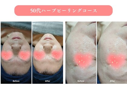 ベルクラージュ(Belle Courage)の写真