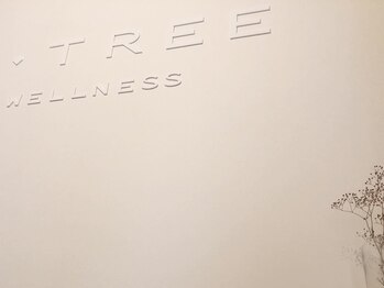 エスツリービューティーアンドネイル(S-TREE BEAUTY&NAIL)/S-TREE 受付