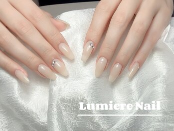 ルミエール ネイル モンナカ(Lumiere Nail Monnaka)/