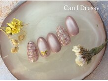 キャンアイドレッシー 八王子/