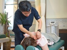 エブリデイ接骨院 整体院 鍼灸院