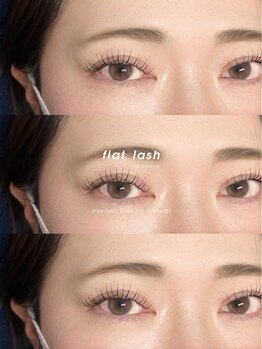 アイラッシュシエル バイ ナチュラル(Eyelash Ciel by Natural)/