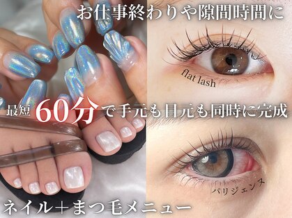 ラプア(Lapua)の写真