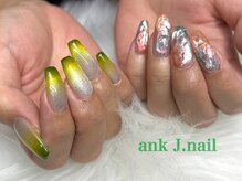 アンクジェーネイル(ankJ.nail)