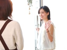 エピシア(Epicia)/お見送り