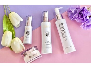 エクセレントビューティーサロン 艶(EN)/史上最高濃度ヒト幹細胞コスメ